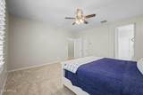 4223 Erie Street - Photo 16