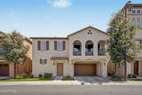 4223 Erie Street - Photo 2