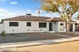 2216 74TH Way - Photo 1