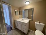 2412 Campbell Avenue - Photo 6
