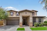 22548 Duncan Street - Photo 11