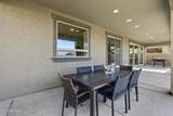 22548 Duncan Street - Photo 111