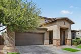 22548 Duncan Street - Photo 12