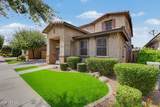 22548 Duncan Street - Photo 16