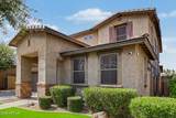 22548 Duncan Street - Photo 17