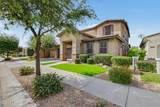 22548 Duncan Street - Photo 18