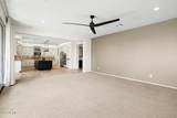 22548 Duncan Street - Photo 34