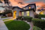 22548 Duncan Street - Photo 7