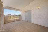 2637 Campbell Avenue - Photo 14