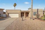 14607 La Costa Drive - Photo 1