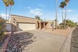 14607 La Costa Drive - Photo 2