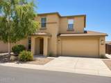 2387 Meadow Creek Way - Photo 2