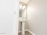 2387 Meadow Creek Way - Photo 6