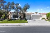 4382 Wildflower Place - Photo 1