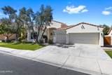 4382 Wildflower Place - Photo 2