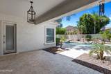 4382 Wildflower Place - Photo 45