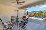 10304 Trent Avenue - Photo 9
