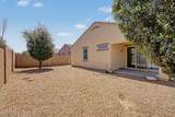 41188 Ganley Way - Photo 39