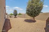 41188 Ganley Way - Photo 40
