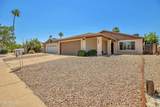 8683 Fillmore Street - Photo 15
