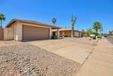8683 Fillmore Street - Photo 16