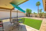 8683 Fillmore Street - Photo 26