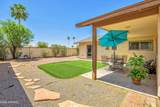 8683 Fillmore Street - Photo 27
