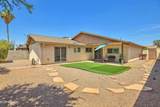 8683 Fillmore Street - Photo 28