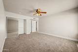 4830 73RD Street - Photo 14