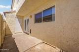 4830 73RD Street - Photo 20
