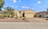 7475 Remuda Drive - Photo 1
