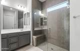 20118 267th Drive - Photo 13