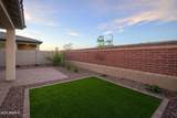 13268 146TH Lane - Photo 27