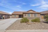 2541 Mcdonald Lane - Photo 1