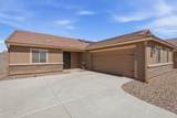2541 Mcdonald Lane - Photo 11