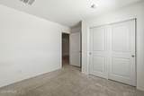 2541 Mcdonald Lane - Photo 22