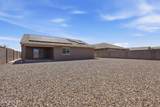 2541 Mcdonald Lane - Photo 30
