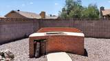 10539 Orchid Lane - Photo 13