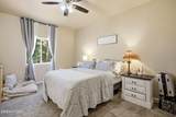 588 Rim Road - Photo 14