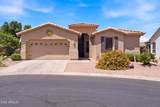 24816 Pleasant Court - Photo 1
