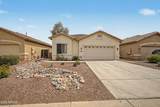 12801 Glenrosa Drive - Photo 1