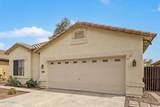 12801 Glenrosa Drive - Photo 4