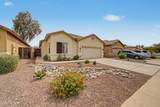 12801 Glenrosa Drive - Photo 5