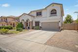 11327 Sonrisa Avenue - Photo 3
