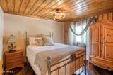 1100 Owens - Photo 13