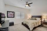 9455 Raintree Drive - Photo 14