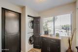 9455 Raintree Drive - Photo 16