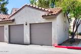 9455 Raintree Drive - Photo 17