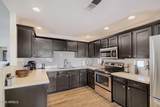 9455 Raintree Drive - Photo 7