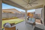 2159 Marketside Avenue - Photo 11